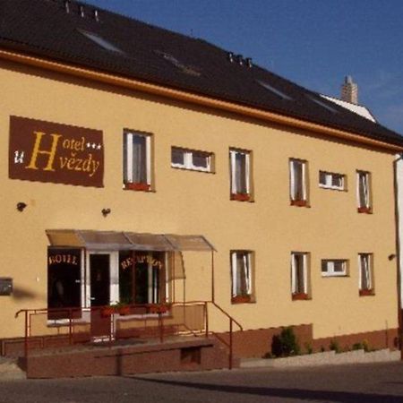 פראג Hotel U Hvezdy מראה חיצוני תמונה